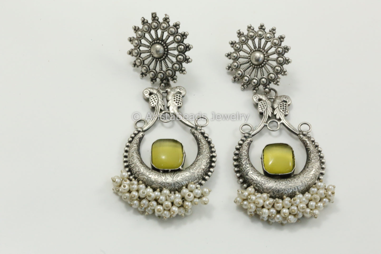 Long Silver Look Earrings - Yellow