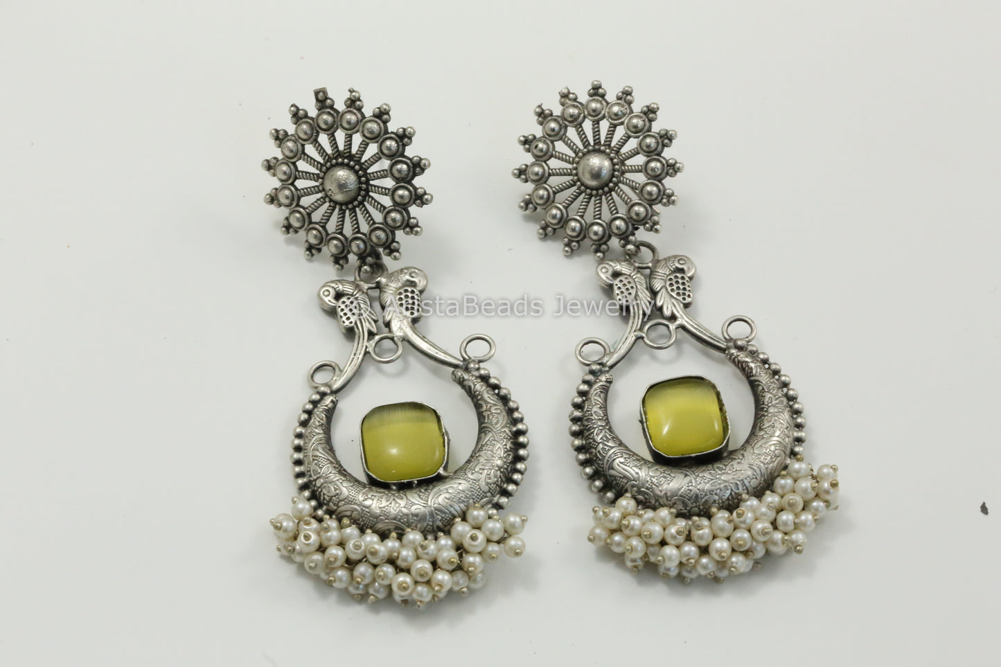 Long Silver Look Earrings - Yellow