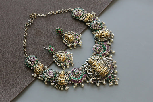 Temple Kemp Nakshi Necklace Set