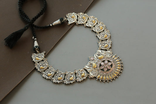 Aarya Silver Look Dual Tone Necklace- Pink
