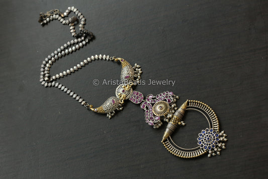 Long Dual Tone Brass Necklace  - Blue Ruby