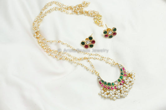 Dainty Ruby Green Jadau Necklace
