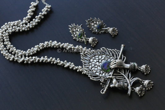 Flute German Silver Necklace Set
