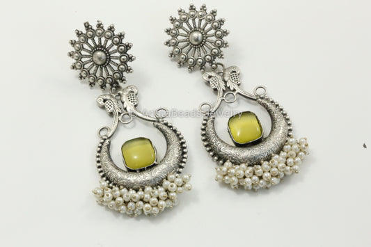 Long Silver Look Earrings - Yellow