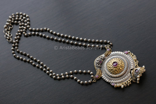 Dual Tone Jhumka Necklace