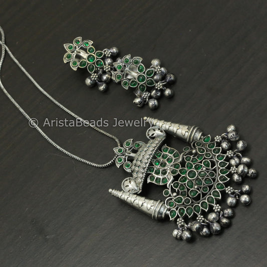 Dainty Kemp Stone Pendant  Set- Green