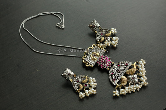 Dual Tone Fish Necklace - Ruby